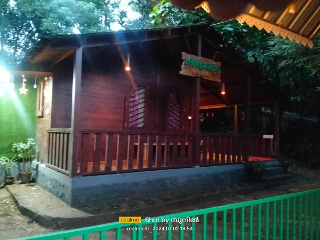 Trekking Trails Eco Stay 卡尔佩特塔 外观 照片
